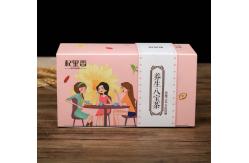 China Water Resistant Ivory Board Box Rectangle Folding Packaging supplier