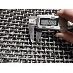 65mn 45# High Tensile Manganese Steel Iron Square Hole Crimped Wire Mesh for sale