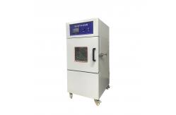 China High Precision Programmable Temperature Humidity Chamber Control For Environmental Simulation supplier