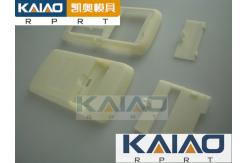China High Glossy Plastic Injection Molding Automotive Parts Shiny Finish With UV supplier