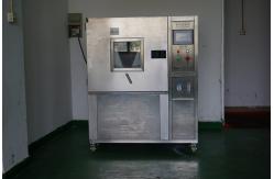China Sand and Dust Test Chamber IP Test Equipment with Talcum powder supplier