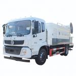 KINGRUN 12-14 Cbm  Dust Suppression, Disinfection, Water Truck  	water Bowser Truck for sale