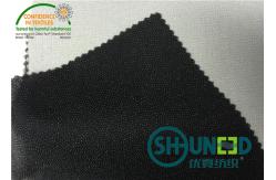 China Men And Women ' S Garments Woven Interlining , Stretch Interfacing Polyester Adhesive supplier