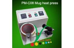 China Combo heat transfer machine for mug supplier