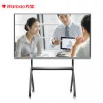 105'' IR Touch Screen Interactive Whiteboard For Business for sale
