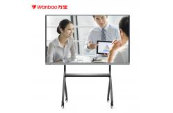 China 105'' IR Touch Screen Interactive Whiteboard For Business supplier