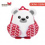 new design preschool animal backpack cartoon neoprene kids lightweight backpack with plush