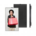 86inch 2500nits 1920*1080 Digital Signage Display Wall Hanging Window LCD Display