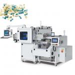 Intelligent Accurate Visual Counting Machine For slimming capsule particle for sale