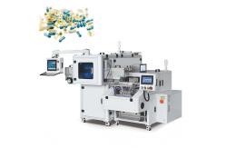 China Intelligent Accurate Visual Counting Machine For slimming capsule particle supplier