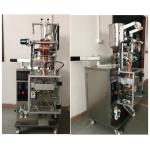 Stable Automatic Bag Packing Machine / Coffee Packaging Machine for sale
