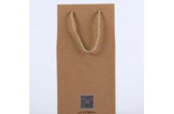 China Custom Bottle Cardboard Packing Boxes , Wine Paper Packaging Box for Carry supplier