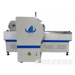 2450MM Width High Speed Pick And Place Machine 0.2mm Components Speed for sale