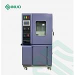 Constant High Low Temperature Thermal Test Chamber 150L -40℃～150℃