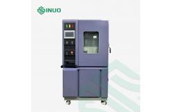 China Constant High Low Temperature Thermal Test Chamber 150L -40℃～150℃ supplier