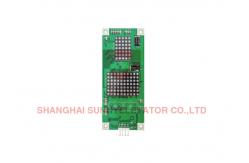 China Slim Digital Signage Wall Mounted Passenger Elevator LCD Display DC24V supplier