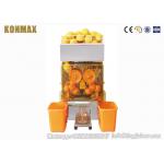 370W FUll Automatic Commercial Orange Juicer Machine for Bar or Hotel , CE / RoHs Approved for sale