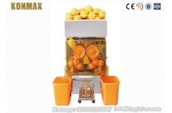 China CE OEM Commercial Orange Juicer Machine , Fresh Orange Squeezing Equipment supplier