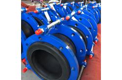 China EPDM Flexible Restrictive Tie Rubber Expansion Joint with PN10 Flange Sulphide Resistant supplier