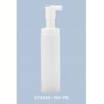 Plastic Skincare  30mm Foam Pump Soap Dispenser Type For Shower Smooth Effect for sale