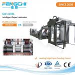 16000 Sheets/Hour Litho Laminator For Paper Processing In Packaging Industry for sale