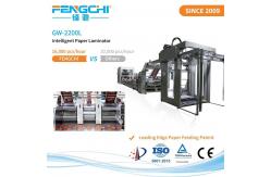China Multi Function Post Coating Laminating Machine With Leading Edge Paper Feeding Patent supplier