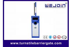 China Double Fence Access Electronic Barrier Gates Parking Lot System Bi - Directional supplier