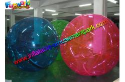 China Zorb Floating Inflatable Walking On Water Ball For Pool Games Wonderful supplier