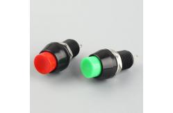 China Pbs1 - 7 Self Locking With Screw Button 0.5a Waterproof Electrical Switches 250vac supplier