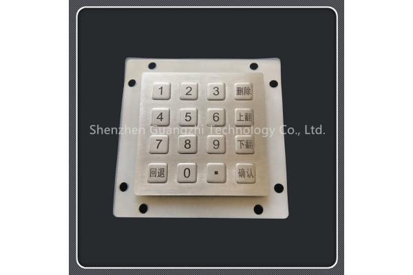 Laser Printing 4x4 Matrix Keyboard , Metal Mechanical Keyboard No Rust Risk