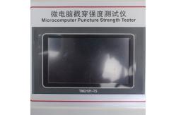China Corrugated Paper Cardboard Puncture Testing Machine supplier