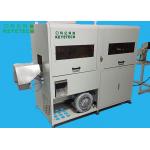 Offline PET Preform Vision Inspection Machine with Material Handling Device