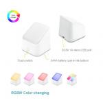 ABS 5lm Small Plug In Night Lights RGB USB Powered Color Changing for sale