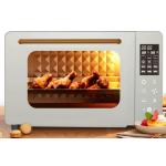 Multifunction Air Fryer Countertop Convection Toaster Oven Bake & Broil 25L 12-In-1 for sale