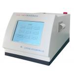 X-ray Fluorescence Sulfur Analyzer ASTM D 4294 Oil Testing Equipment for sale