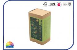 China Custom Made Sleeve Drawer Paper Box Brown Kraft Tea Packing Slide Open Boxes supplier