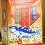 Granulated 500g Hon Dashi Powder Japanese Food Flavor Komb For Soup for sale