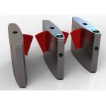 IP54 BLDC Motor Retractable Flap Turnstile Grade Metro Entry DC24V 3s for sale