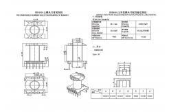 China BER4001 ER40 Vertical 6 6 PIN Industrial 3 Phase Power Transformer supplier