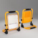Portable Rechargeable LED Work Light for sale