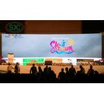 Jumbo outside P4 P5 P6  Rental LED Display for events / show biz / stage background for sale