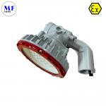 30W-200W Atex LED Explosion Proof Light With EX IP66 For Oil Chemical And Marine Gas Industry for sale