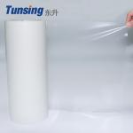 Thermoplastic Hot Melt Adhesive Film Bemis 3218 Polyurethane Adhesive For Shoe Sole for sale