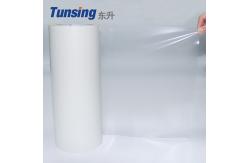 China Mobile Phones Polyester Adhesive Film Polyurethane Operating Temp 130°C -160°C supplier