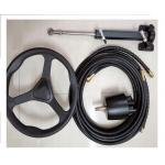 150HP Outboard Hydraulic Steering System , 32cm Steering Helm Kit for sale