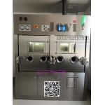 Customized Design Lead Equivalent I131 Hot Cell for Dry And Ventilated Place Storage Condition for sale
