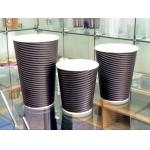 8oz 12oz 16oz Black Ripple Paper Cup , Eco Friendly Disposable Tea Cups for sale