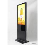 Bars TFT Double Sided Digital Signage High Safety Performance Dustproof