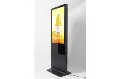 China Bars TFT Double Sided Digital Signage High Safety Performance Dustproof supplier