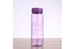 China 300ml 500ml plastic beverage bottles juice bottles with customized logo printing supplier